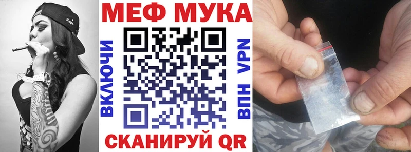 Как найти наркотики Нижний Тагил Cocaine  Меф мяу мяу  Псилоцибиновые грибы  Бошки Шишки  СОЛЬ 