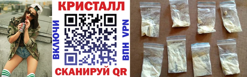 Амфетамин Розовый  Нижний Тагил 