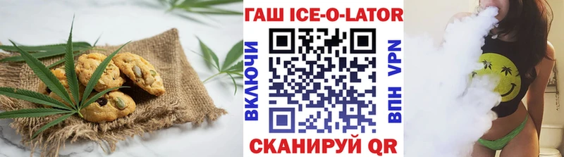 как найти закладки  Нижний Тагил  даркнет клад  Печенье с ТГК марихуана 