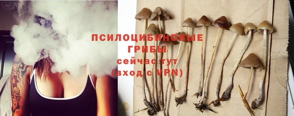 кокаин Беломорск