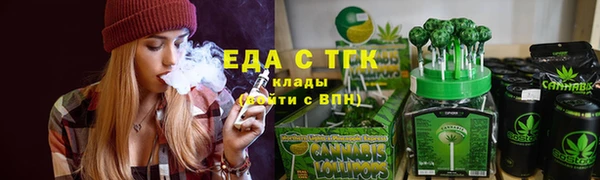 кокаин Беломорск