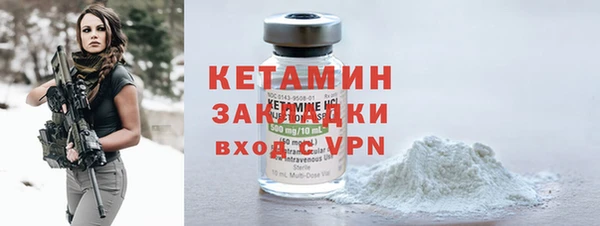 марихуана Белоозёрский