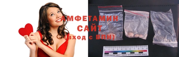 бутик Богородск