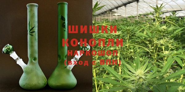 кокаин Беломорск