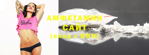 spice Богданович