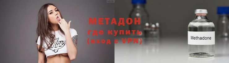 марихуана Белоозёрский