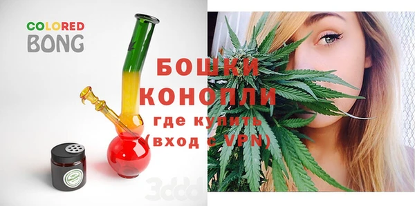 бутик Белокуриха