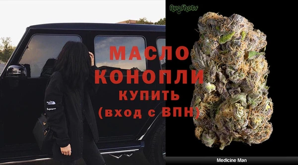 кокаин Беломорск