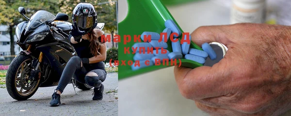кокаин Беломорск