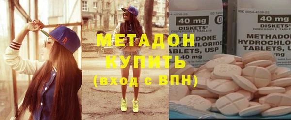 марихуана Белоозёрский