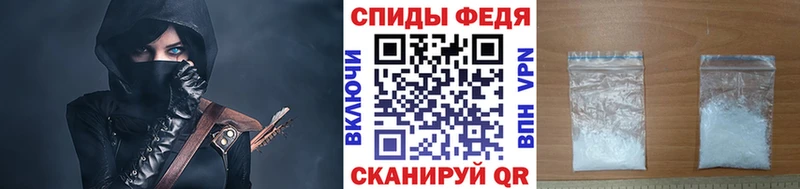 МЕТАМФЕТАМИН Methamphetamine  omg как войти  Нижний Тагил  где купить наркотик 
