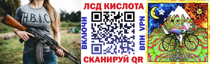 Марки NBOMe 1,5мг Нижний Тагил
